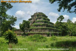Koh Ker Prasat Thom